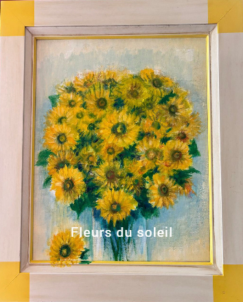 Painting 12